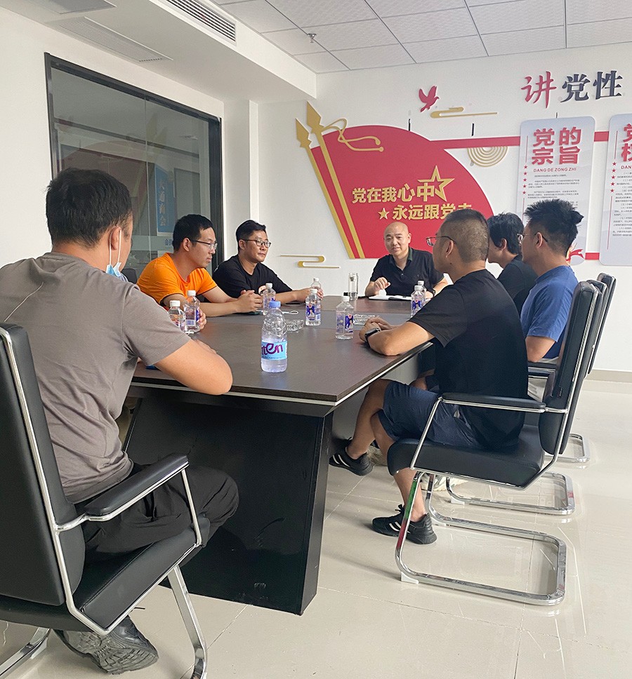 天長市糖酒食品商會青年委員會內(nèi)部會議